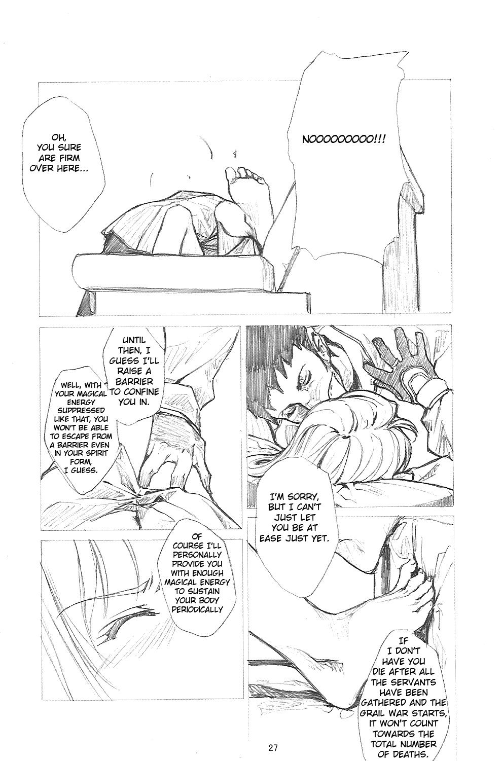 Fate/stay night - Another mobius (Doujinshi) Chapter 0 26